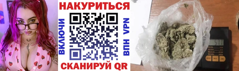 Где купить наркоту Островной АМФЕТАМИН  Гашиш  КОКАИН  A-PVP 