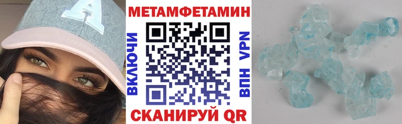 Амфетамин VHQ  Островной 