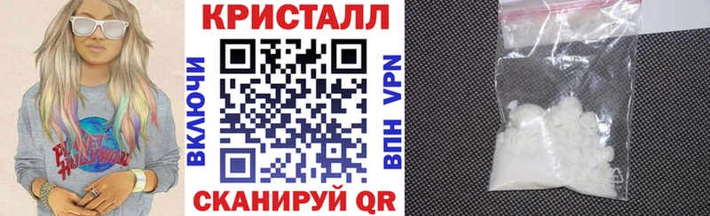 Амфетамин Розовый Островной