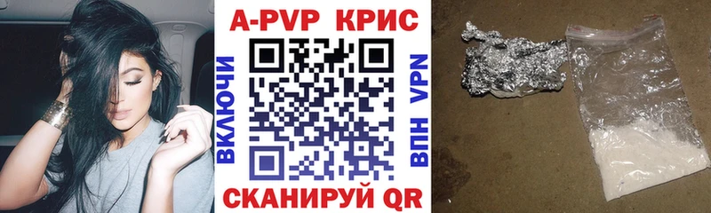 закладка  Островной  Альфа ПВП СК 