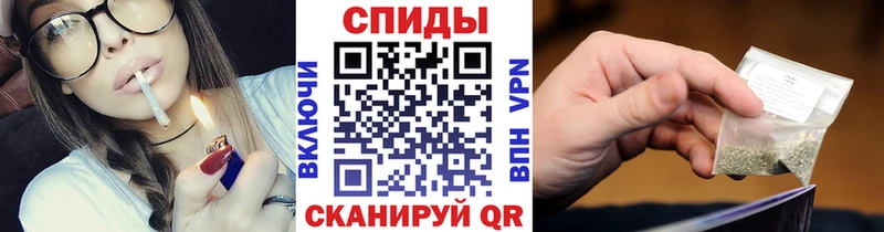 Бутират оксибутират  Островной 