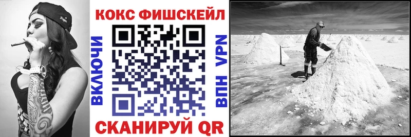 КОКАИН Колумбийский  Островной 