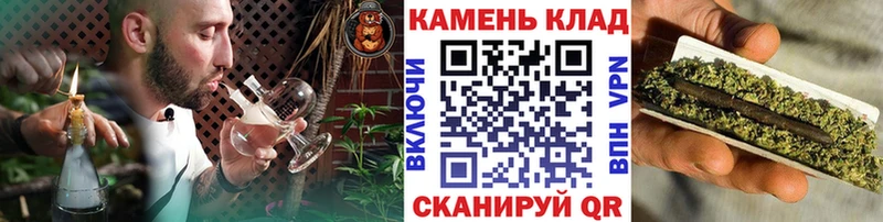 закладка  Островной  ГАШ Premium 