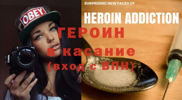 бутик Верхнеуральск