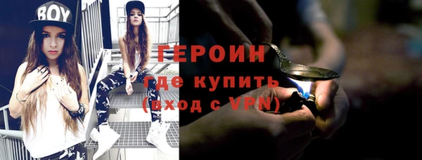 меф Верхний Тагил