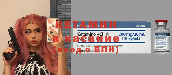бутик Верхнеуральск