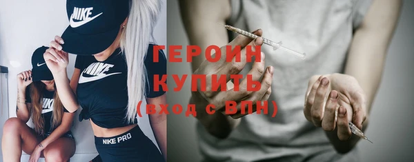 меф Верхний Тагил