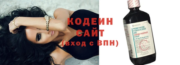 бутик Верхнеуральск