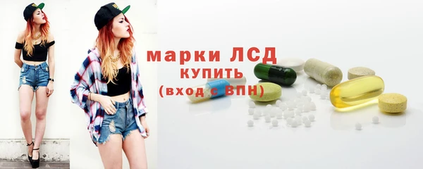 меф Верхний Тагил