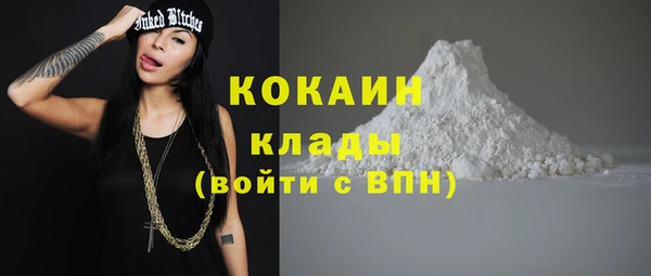 бутик Верхнеуральск