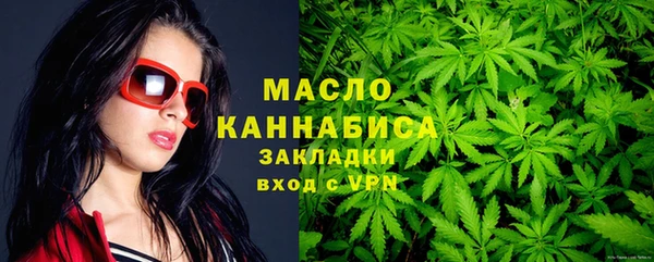 бутик Верхнеуральск