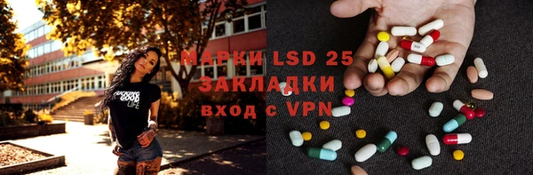 бутик Верхнеуральск