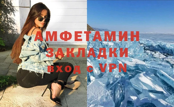 индика Верея