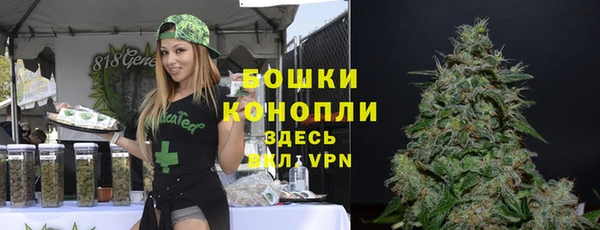 меф Верхний Тагил