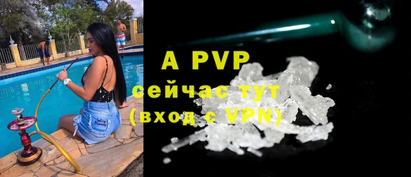 бутик Верхнеуральск