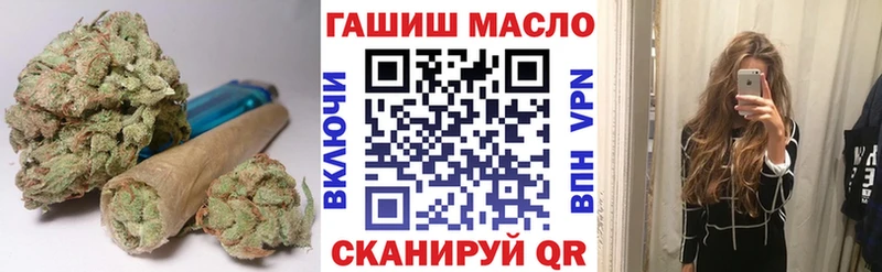 купить наркоту Островной Дистиллят ТГК вейп с тгк
